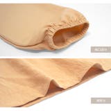 ルームウェア パジャマ 上下セット | JOCOSA | 詳細画像9 