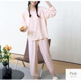 ピンク | ルームウェア パジャマ 上下セット | JOCOSA