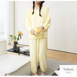 イエロー | ルームウェア パジャマ 上下セット | JOCOSA