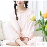 ルームウェア パジャマ 上下セット | JOCOSA | 詳細画像3 