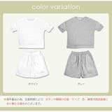 ルームウェア パジャマ 上下セット | JOCOSA | 詳細画像2