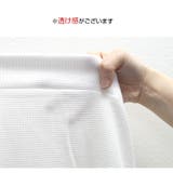 ルームウェア パジャマ 上下セット | JOCOSA | 詳細画像15