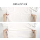 ルームウェア パジャマ 上下セット | JOCOSA | 詳細画像16
