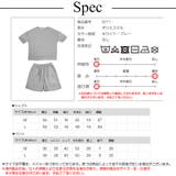 ルームウェア パジャマ 上下セット | JOCOSA | 詳細画像22