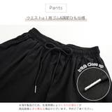 セットアップ オーバーサイズ ルームウェア | JOCOSA | 詳細画像11