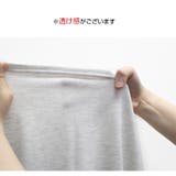 セットアップ オーバーサイズ ルームウェア | JOCOSA | 詳細画像14