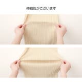 ルームウェア 部屋着 上下セット | JOCOSA | 詳細画像17