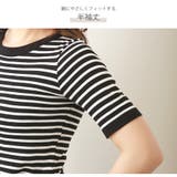 ルームウェア 部屋着 上下セット | JOCOSA | 詳細画像10