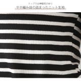 ルームウェア 部屋着 上下セット | JOCOSA | 詳細画像6