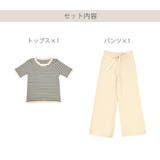 ルームウェア 部屋着 上下セット | JOCOSA | 詳細画像8