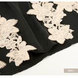 ルームウェア パジャマ レース | JOCOSA | 詳細画像12 