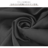 ルームウェア パジャマ レース | JOCOSA | 詳細画像6 