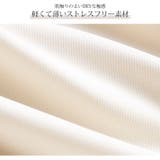 ストレートパンツ ボトムス ロング丈 | JOCOSA | 詳細画像7
