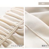 ストレートパンツ ボトムス ロング丈 | JOCOSA | 詳細画像8