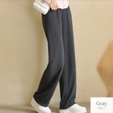 グレー | ストレートパンツ ボトムス ロング丈 | JOCOSA
