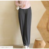 ストレートパンツ ボトムス ロング丈 | JOCOSA | 詳細画像15