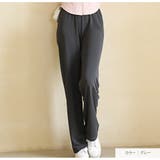 ストレートパンツ ボトムス ロング丈 | JOCOSA | 詳細画像2