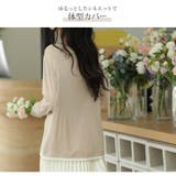 トップス レイヤード風 ルーズ | JOCOSA | 詳細画像9