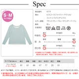トップス レイヤード風 ルーズ | JOCOSA | 詳細画像22