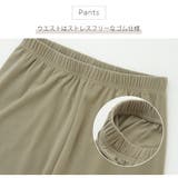 ルームウェア セットアップ 2点セット | JOCOSA | 詳細画像10