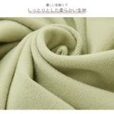 ルームウェア セットアップ 2点セット | JOCOSA | 詳細画像5