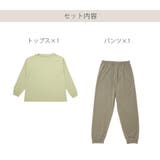ルームウェア セットアップ 2点セット | JOCOSA | 詳細画像6