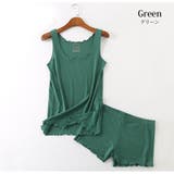 グリーン | ルームウェア メロウ セクシー | JOCOSA