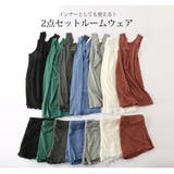 ルームウェア メロウ セクシー | JOCOSA | 詳細画像17 