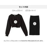 セットアップ 裏起毛 長袖 | JOCOSA | 詳細画像11