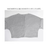 セットアップ 裏起毛 長袖 | JOCOSA | 詳細画像15