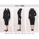 セットアップ 裏起毛 長袖 | JOCOSA | 詳細画像21