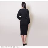 セットアップ 裏起毛 長袖 | JOCOSA | 詳細画像3