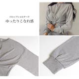 セットアップ 裏起毛 長袖 | JOCOSA | 詳細画像7
