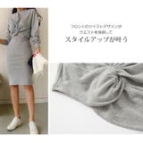 セットアップ 裏起毛 長袖 | JOCOSA | 詳細画像8