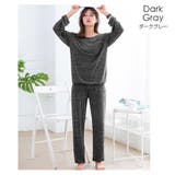 ダークグレー | セットアップ ルームウェア 長袖 | JOCOSA