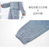 セットアップ ルームウェア 長袖 | JOCOSA | 詳細画像8