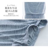 セットアップ ルームウェア 長袖 | JOCOSA | 詳細画像9