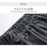 セットアップ ルームウェア 長袖 | JOCOSA | 詳細画像10