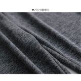 セットアップ ルームウェア 長袖 | JOCOSA | 詳細画像14