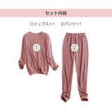 セットアップ ルームウェア 長袖 | JOCOSA | 詳細画像19