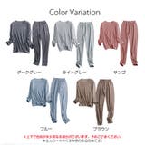 セットアップ ルームウェア 長袖 | JOCOSA | 詳細画像20