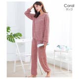 サンゴ | セットアップ ルームウェア 長袖 | JOCOSA