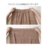 セットアップ ルームウェア 長袖 | JOCOSA | 詳細画像28
