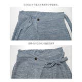 セットアップ ルームウェア 長袖 | JOCOSA | 詳細画像12