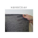 セットアップ ルームウェア 長袖 | JOCOSA | 詳細画像16