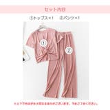 ルームウェア セットアップ 半袖 | JOCOSA | 詳細画像7