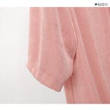 ルームウェア セットアップ 半袖 | JOCOSA | 詳細画像9