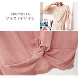 ルームウェア セットアップ 半袖 | JOCOSA | 詳細画像10