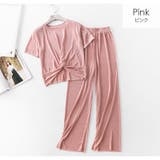 ピンク | ルームウェア セットアップ 半袖 | JOCOSA