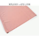 ルームウェア セットアップ 半袖 | JOCOSA | 詳細画像16